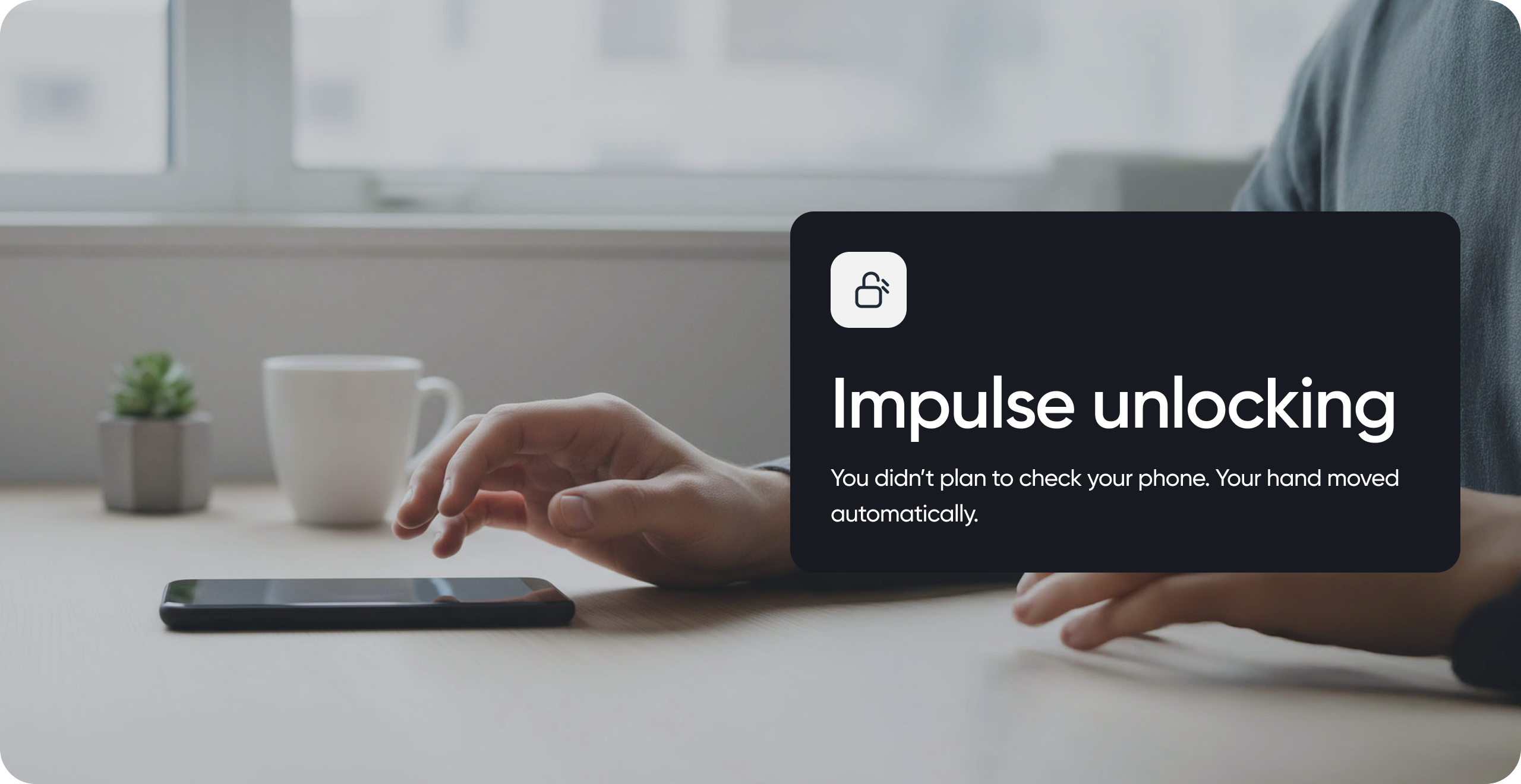 Impulse unlocking